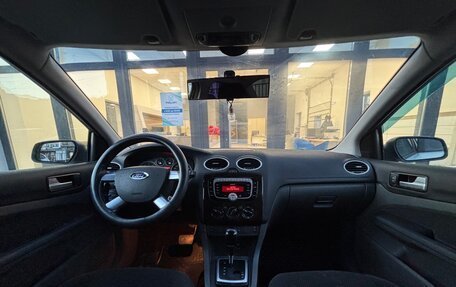 Ford Focus II рестайлинг, 2007 год, 450 000 рублей, 18 фотография