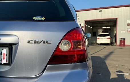 Honda Civic VII, 2000 год, 369 000 рублей, 6 фотография