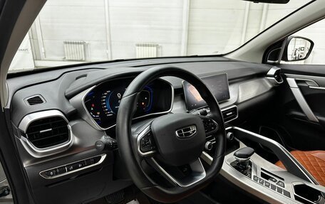 Geely Coolray I, 2023 год, 1 998 000 рублей, 10 фотография