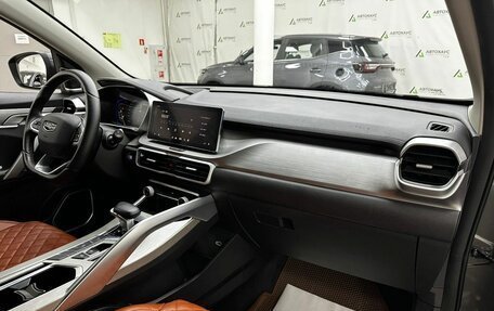 Geely Coolray I, 2023 год, 1 998 000 рублей, 7 фотография