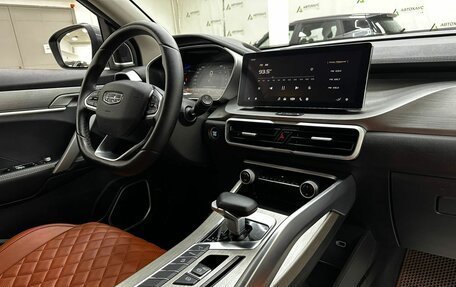 Geely Coolray I, 2023 год, 1 998 000 рублей, 8 фотография