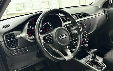 KIA Rio IV, 2021 год, 1 798 000 рублей, 10 фотография