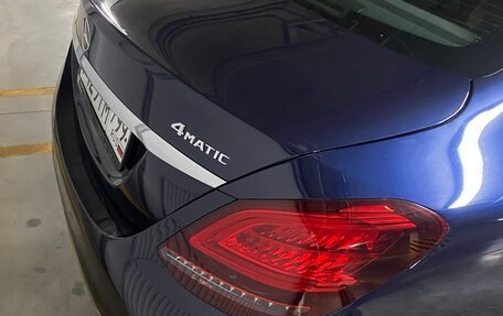 Mercedes-Benz C-Класс, 2019 год, 3 500 000 рублей, 5 фотография