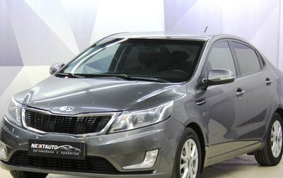 KIA Rio III рестайлинг, 2013 год, 768 000 рублей, 1 фотография
