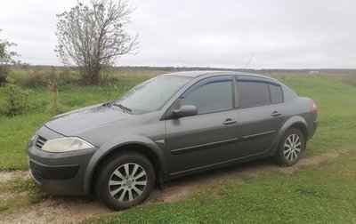 Renault Megane II, 2005 год, 300 000 рублей, 1 фотография