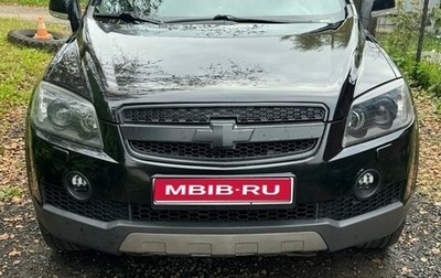Chevrolet Captiva I, 2008 год, 850 000 рублей, 1 фотография