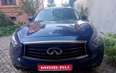 Infiniti QX70, 2016 год, 3 000 000 рублей, 1 фотография