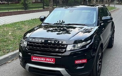 Land Rover Range Rover Evoque I, 2013 год, 1 780 000 рублей, 1 фотография