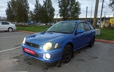 Subaru Impreza III, 2001 год, 442 800 рублей, 1 фотография