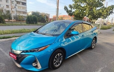 Toyota Prius IV XW50, 2019 год, 2 850 000 рублей, 1 фотография