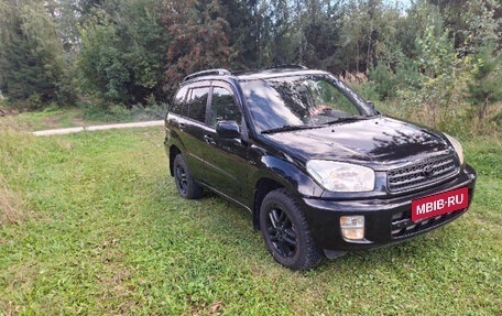 Toyota RAV4, 2003 год, 850 000 рублей, 7 фотография