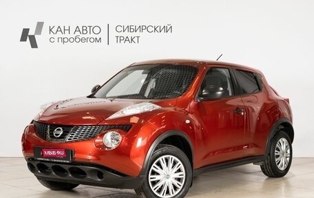 Nissan Juke II, 2014 год, 1 160 700 рублей, 1 фотография