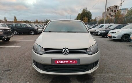 Volkswagen Polo VI (EU Market), 2011 год, 549 900 рублей, 1 фотография