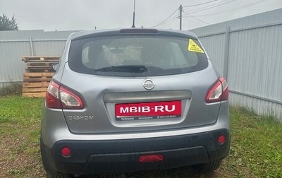 Nissan Qashqai, 2012 год, 899 000 рублей, 1 фотография