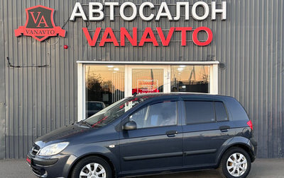 Hyundai Getz I рестайлинг, 2010 год, 680 000 рублей, 1 фотография