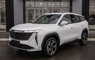 Geely Atlas, 2024 год, 4 017 190 рублей, 1 фотография