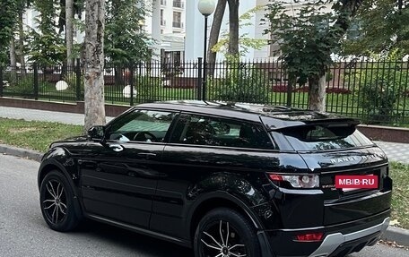 Land Rover Range Rover Evoque I, 2013 год, 1 780 000 рублей, 3 фотография
