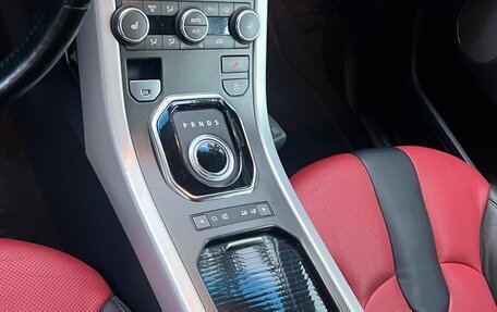 Land Rover Range Rover Evoque I, 2013 год, 1 780 000 рублей, 8 фотография