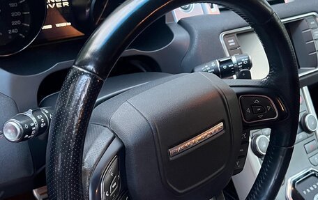 Land Rover Range Rover Evoque I, 2013 год, 1 780 000 рублей, 6 фотография