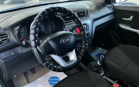KIA Rio III рестайлинг, 2013 год, 789 000 рублей, 14 фотография