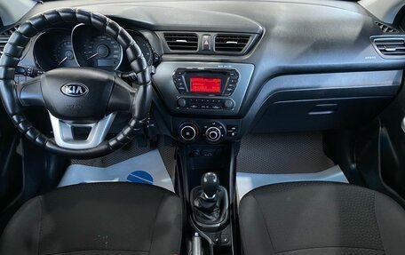 KIA Rio III рестайлинг, 2013 год, 789 000 рублей, 15 фотография