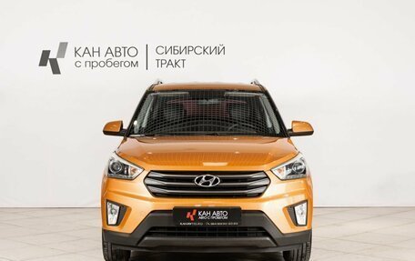 Hyundai Creta I рестайлинг, 2017 год, 1 619 700 рублей, 9 фотография