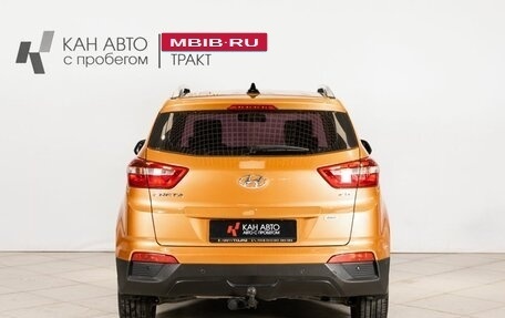 Hyundai Creta I рестайлинг, 2017 год, 1 619 700 рублей, 10 фотография