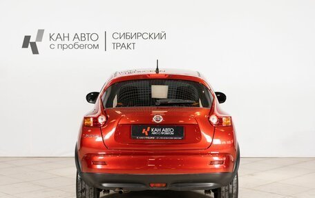 Nissan Juke II, 2014 год, 1 160 700 рублей, 10 фотография