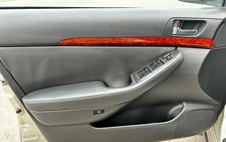 Toyota Avensis III рестайлинг, 2003 год, 780 000 рублей, 13 фотография