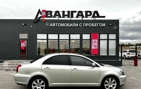 Toyota Avensis III рестайлинг, 2003 год, 780 000 рублей, 7 фотография