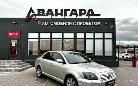Toyota Avensis III рестайлинг, 2003 год, 780 000 рублей, 8 фотография