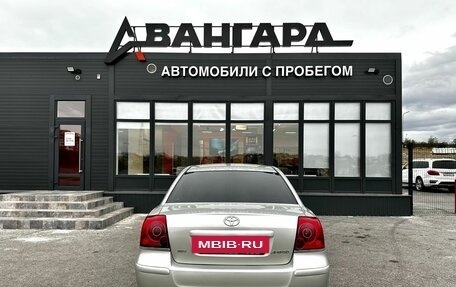 Toyota Avensis III рестайлинг, 2003 год, 780 000 рублей, 5 фотография