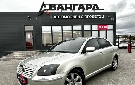 Toyota Avensis III рестайлинг, 2003 год, 780 000 рублей, 2 фотография