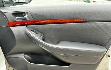 Toyota Avensis III рестайлинг, 2003 год, 780 000 рублей, 23 фотография