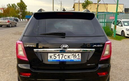 Lifan X60 I рестайлинг, 2013 год, 695 000 рублей, 9 фотография