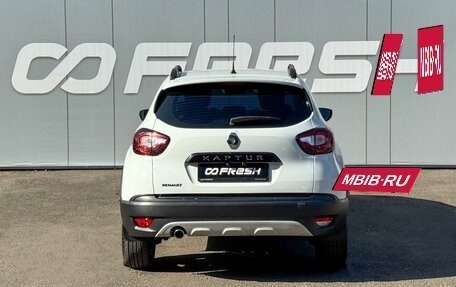 Renault Kaptur I рестайлинг, 2019 год, 1 389 000 рублей, 4 фотография