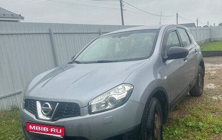 Nissan Qashqai, 2012 год, 899 000 рублей, 4 фотография