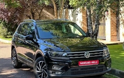 Volkswagen Tiguan II, 2018 год, 2 450 000 рублей, 1 фотография