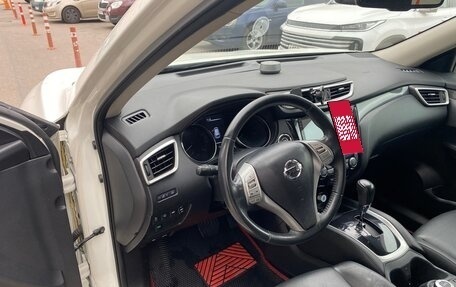 Nissan X-Trail, 2016 год, 1 650 000 рублей, 4 фотография