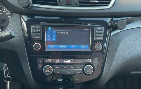 Nissan Qashqai, 2016 год, 1 550 000 рублей, 7 фотография
