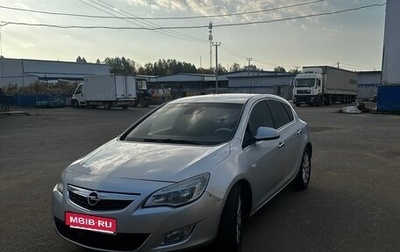 Opel Astra J, 2011 год, 550 000 рублей, 1 фотография