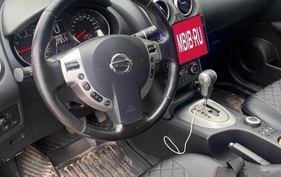 Nissan Qashqai, 2013 год, 1 250 000 рублей, 1 фотография