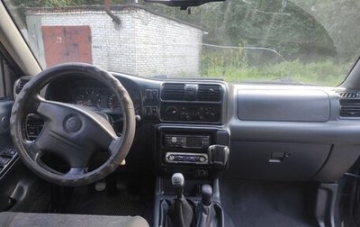 Opel Frontera B, 1999 год, 670 000 рублей, 1 фотография