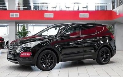 Hyundai Santa Fe III рестайлинг, 2012 год, 1 599 000 рублей, 1 фотография