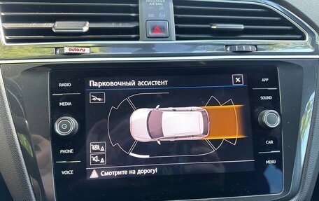 Volkswagen Tiguan II, 2018 год, 2 450 000 рублей, 36 фотография