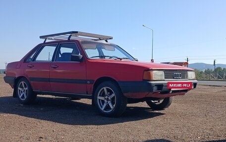 Audi 80, 1984 год, 115 000 рублей, 4 фотография