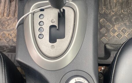 Nissan Qashqai, 2013 год, 1 250 000 рублей, 2 фотография