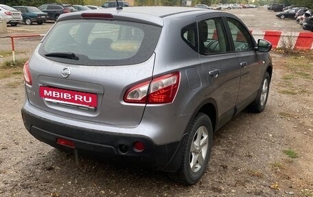 Nissan Qashqai, 2013 год, 1 250 000 рублей, 11 фотография