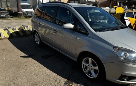 Opel Zafira B, 2007 год, 550 000 рублей, 3 фотография