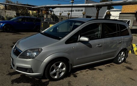 Opel Zafira B, 2007 год, 550 000 рублей, 2 фотография